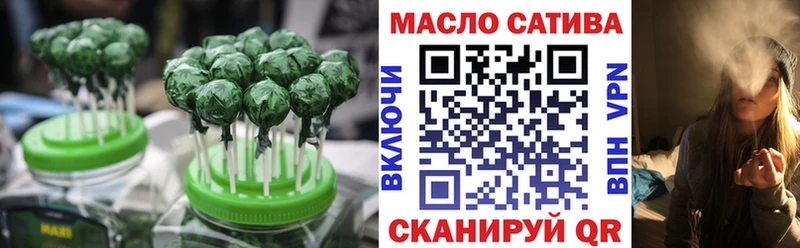 где найти   Зеленокумск  blacksprut вход  Cannafood конопля 