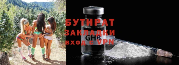 СК Заволжск