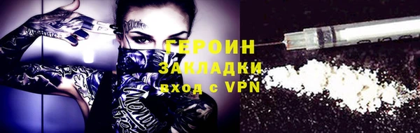 дживик Заводоуковск