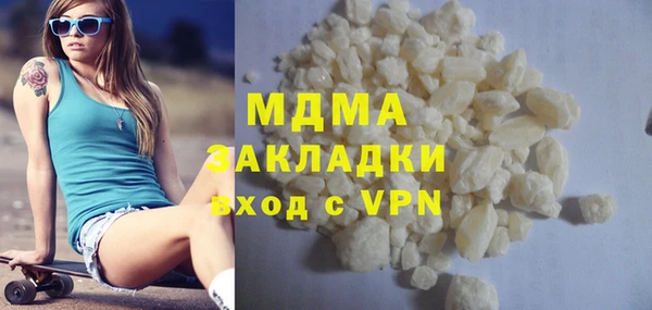 герыч Зерноград