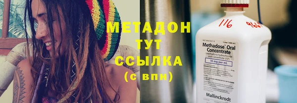 СК Заволжск