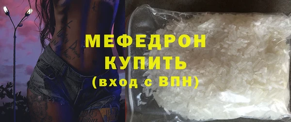 дживик Заводоуковск