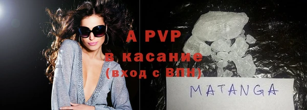 герыч Зерноград