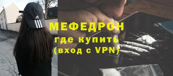 дживик Заводоуковск