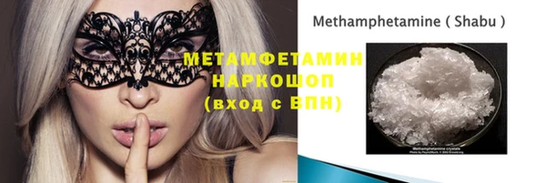 дживик Заводоуковск