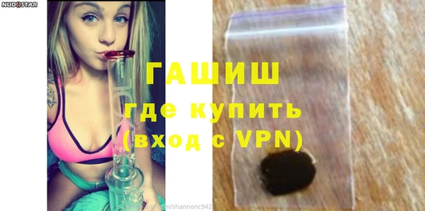 не бодяженный Грязовец