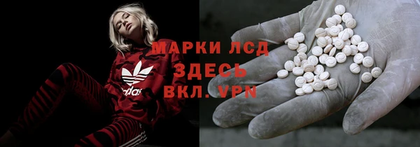 СК Заволжск