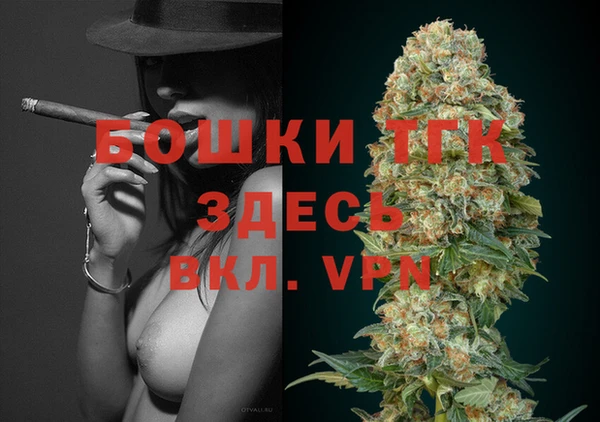 герыч Зерноград