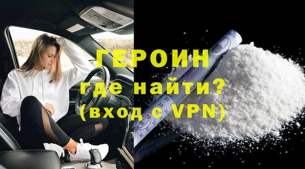 дживик Заводоуковск