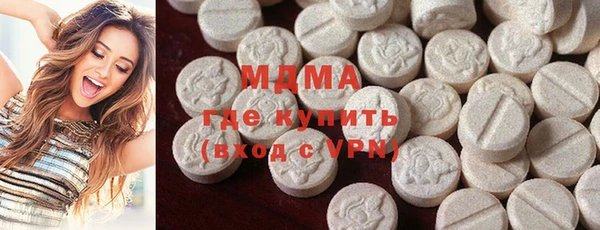 герыч Зерноград