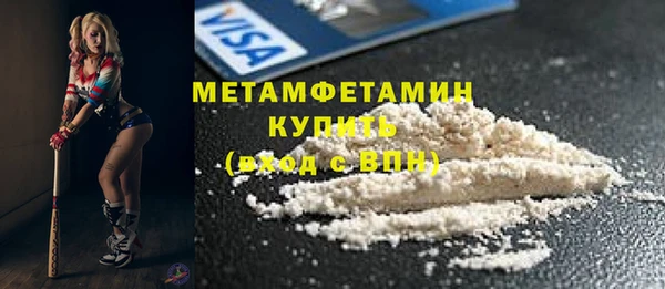 герыч Зерноград
