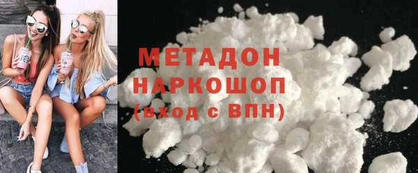 дживик Заводоуковск