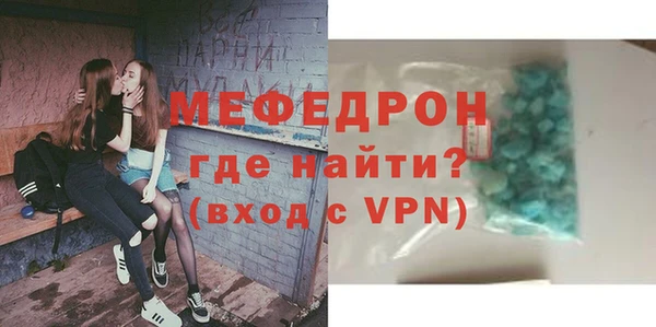 шишки Заволжье